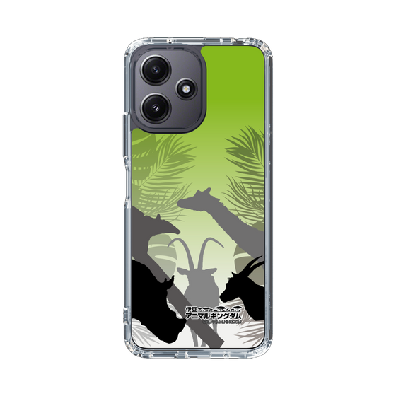 Slim Protection Case［ The Izu Animal Kingdom - Silhouette ］