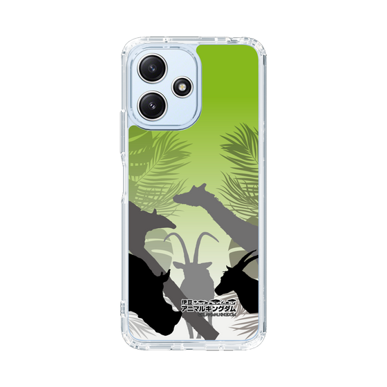 Slim Protection Case［ The Izu Animal Kingdom - Silhouette ］