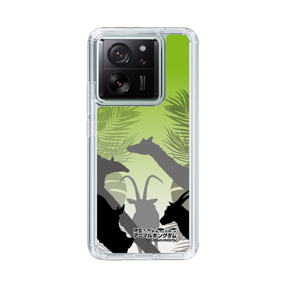 Slim Protection Case［ The Izu Animal Kingdom - Silhouette ］