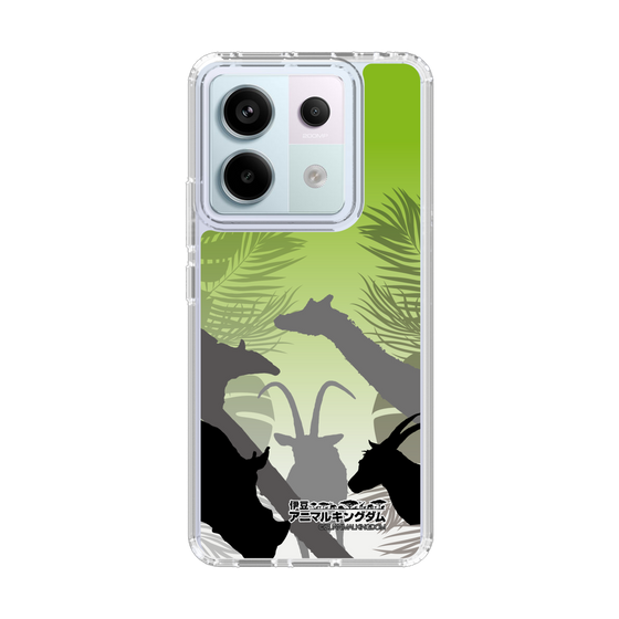 Slim Protection Case［ The Izu Animal Kingdom - Silhouette ］
