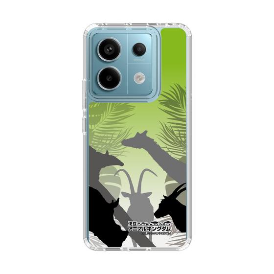 Slim Protection Case［ The Izu Animal Kingdom - Silhouette ］