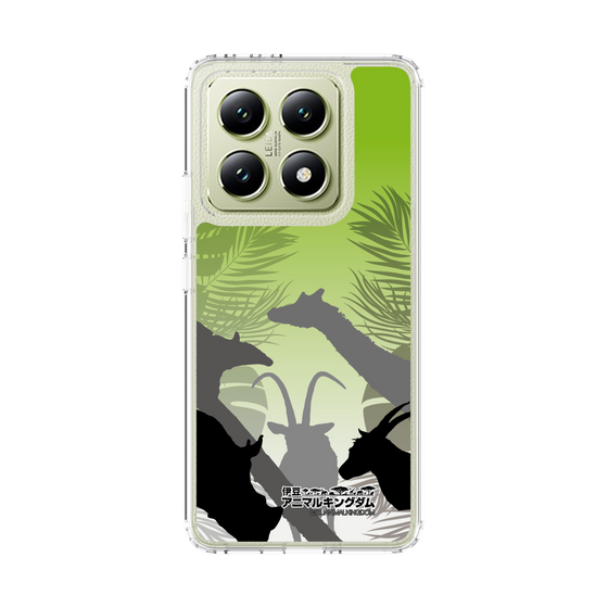 Slim Protection Case［ The Izu Animal Kingdom - Silhouette ］