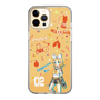 Slim Protection Case［ HATSUNE MIKU - KAGAMINE RIN ］
