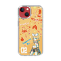 Slim Protection Case［ HATSUNE MIKU - KAGAMINE RIN ］