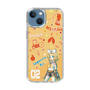 Slim Protection Case［ HATSUNE MIKU - KAGAMINE RIN ］