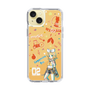 Slim Protection Case［ HATSUNE MIKU - KAGAMINE RIN ］