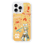 Slim Protection Case［ HATSUNE MIKU - KAGAMINE RIN ］
