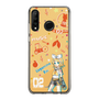 Slim Protection Case［ HATSUNE MIKU - KAGAMINE RIN ］