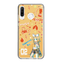 Slim Protection Case［ HATSUNE MIKU - KAGAMINE RIN ］