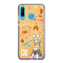 Slim Protection Case［ HATSUNE MIKU - KAGAMINE RIN ］