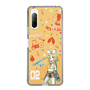 Slim Protection Case［ HATSUNE MIKU - KAGAMINE RIN ］