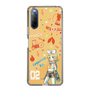 Slim Protection Case［ HATSUNE MIKU - KAGAMINE RIN ］