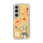 Slim Protection Case［ HATSUNE MIKU - KAGAMINE RIN ］