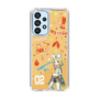 Slim Protection Case［ HATSUNE MIKU - KAGAMINE RIN ］