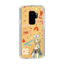 Slim Protection Case［ HATSUNE MIKU - KAGAMINE RIN ］