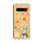 Slim Protection Case［ HATSUNE MIKU - KAGAMINE RIN ］
