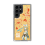 Slim Protection Case［ HATSUNE MIKU - KAGAMINE RIN ］