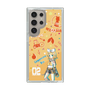 Slim Protection Case［ HATSUNE MIKU - KAGAMINE RIN ］