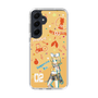 Slim Protection Case［ HATSUNE MIKU - KAGAMINE RIN ］