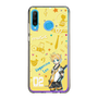 Slim Protection Case［ HATSUNE MIKU - KAGAMINE LEN ］