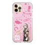 Slim Protection Case［ HATSUNE MIKU - MEGURINE LUKA ］