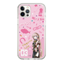 Slim Protection Case［ HATSUNE MIKU - MEGURINE LUKA ］