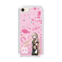 Slim Protection Case［ HATSUNE MIKU - MEGURINE LUKA ］