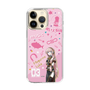 Slim Protection Case［ HATSUNE MIKU - MEGURINE LUKA ］