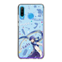 Slim Protection Case［ HATSUNE MIKU - KAITO ］