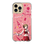 Slim Protection Case［ HATSUNE MIKU - MEIKO ］