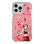 Slim Protection Case［ HATSUNE MIKU - MEIKO ］