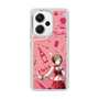 Slim Protection Case［ HATSUNE MIKU - MEIKO ］