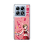 Slim Protection Case［ HATSUNE MIKU - MEIKO ］