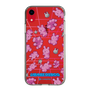 Slim Protection Case［ Original - Rabbit Disco ］