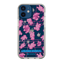 Slim Protection Case［ Original - Rabbit Disco ］