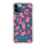 Slim Protection Case［ Original - Rabbit Disco ］