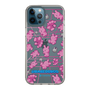 Slim Protection Case［ Original - Rabbit Disco ］