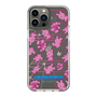 Slim Protection Case［ Original - Rabbit Disco ］