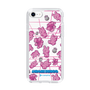 Slim Protection Case［ Original - Rabbit Disco ］