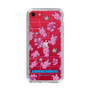 Slim Protection Case［ Original - Rabbit Disco ］