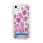 Slim Protection Case［ Original - Rabbit Disco ］