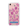 Slim Protection Case［ Original - Rabbit Disco ］