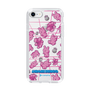 Slim Protection Case［ Original - Rabbit Disco ］