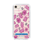 Slim Protection Case［ Original - Rabbit Disco ］