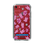 Slim Protection Case［ Original - Rabbit Disco ］