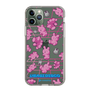 Slim Protection Case［ Original - Rabbit Disco ］