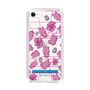 Slim Protection Case［ Original - Rabbit Disco ］