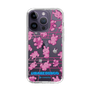 Slim Protection Case［ Original - Rabbit Disco ］
