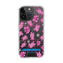 Slim Protection Case［ Original - Rabbit Disco ］