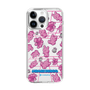 Slim Protection Case［ Original - Rabbit Disco ］